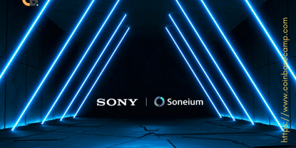 sony-sonerium